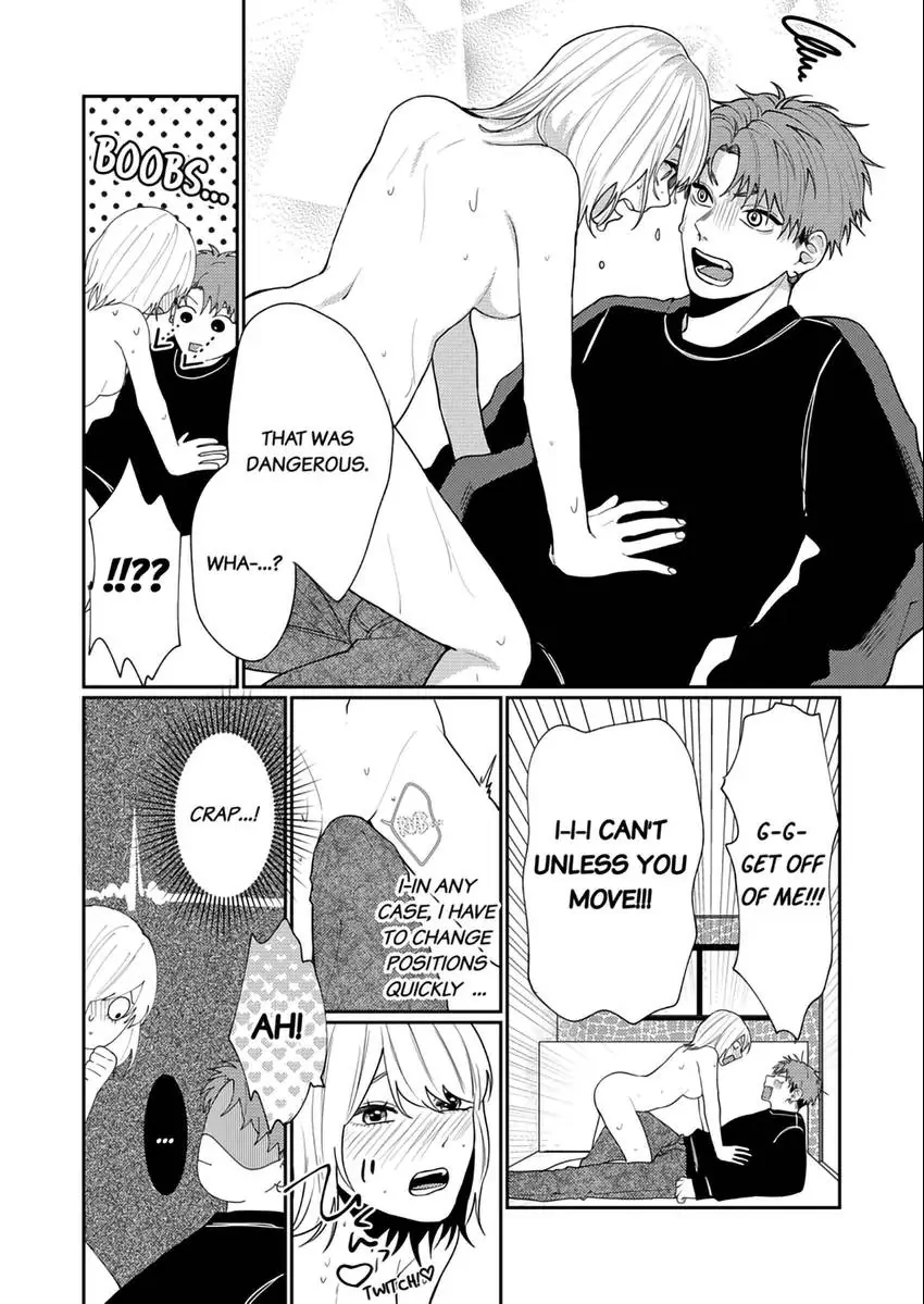 I Won't Let Go Until You Say "I Love You!": Innocent and Complicated Sex with a Rival Coworker Chapter 2 - page 19