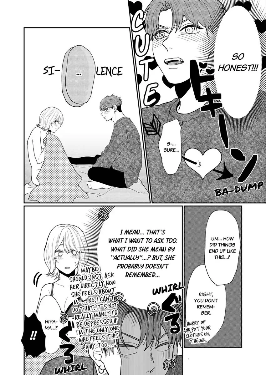 I Won't Let Go Until You Say "I Love You!": Innocent and Complicated Sex with a Rival Coworker Chapter 2 - page 3