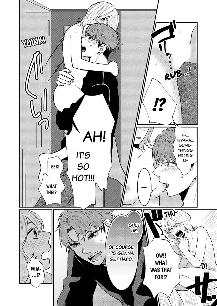 I Won't Let Go Until You Say "I Love You!": Innocent and Complicated Sex with a Rival Coworker Chapter 2 - page 23
