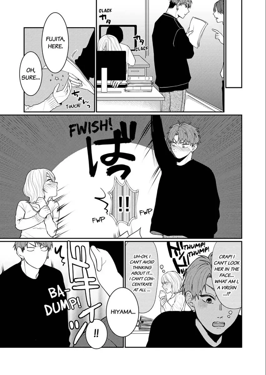 I Won't Let Go Until You Say "I Love You!": Innocent and Complicated Sex with a Rival Coworker Chapter 2 - page 6