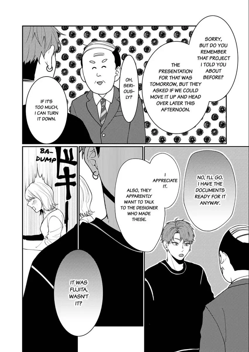 I Won't Let Go Until You Say "I Love You!": Innocent and Complicated Sex with a Rival Coworker Chapter 2 - page 7