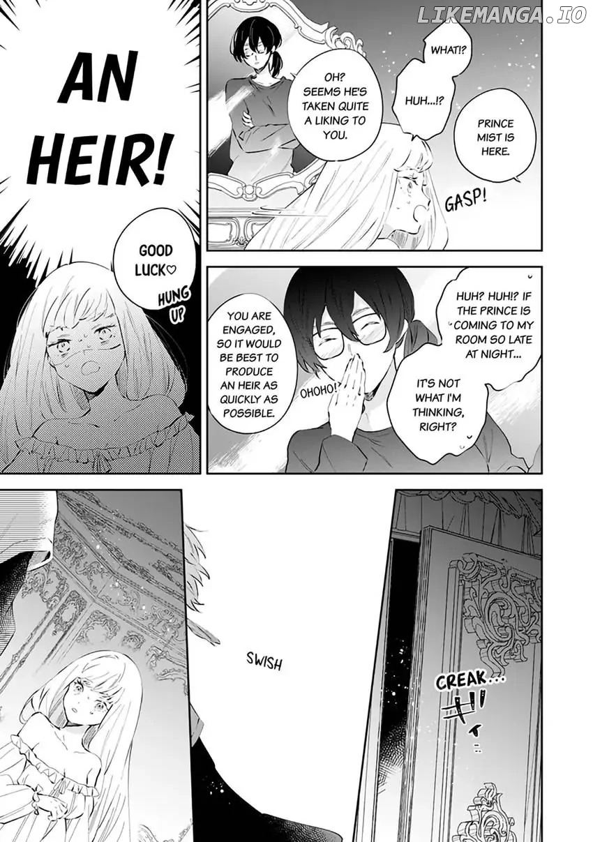 Body Swap of a Nerdy Girl and A Princess Reborn in Another World: Kiss Me Until I'm Wet Inside... Chapter 1.2 - page 5