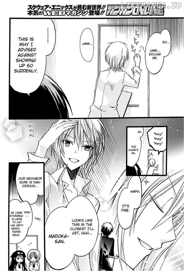 Hyakuen! - Manga chapter 7 - page 4