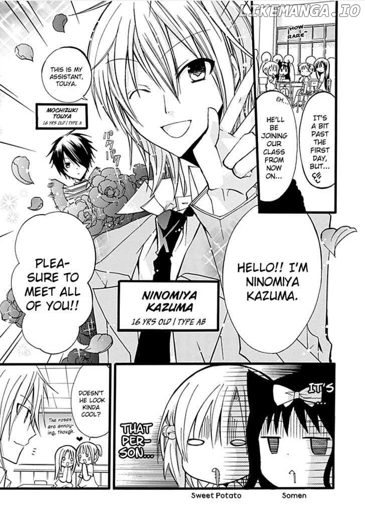 Hyakuen! - Manga chapter 7 - page 7