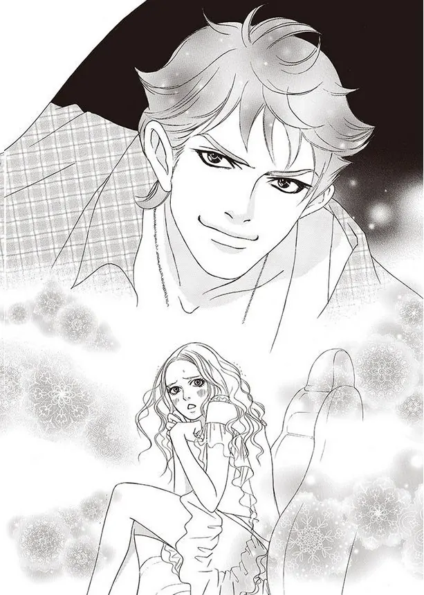 The Heiress And The Bodyguard Chapter 1 - page 7