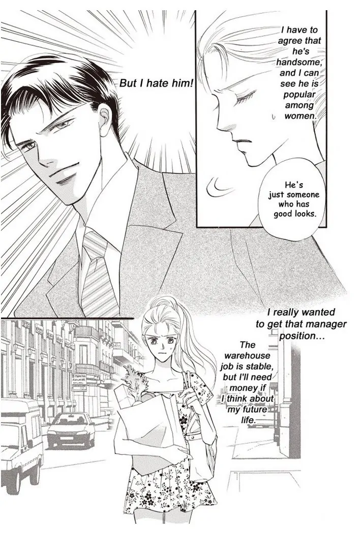 The Game Show Bride Chapter 2 - page 3