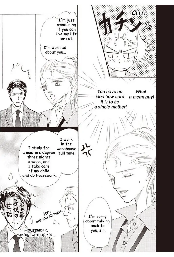 The Game Show Bride Chapter 3 - page 9