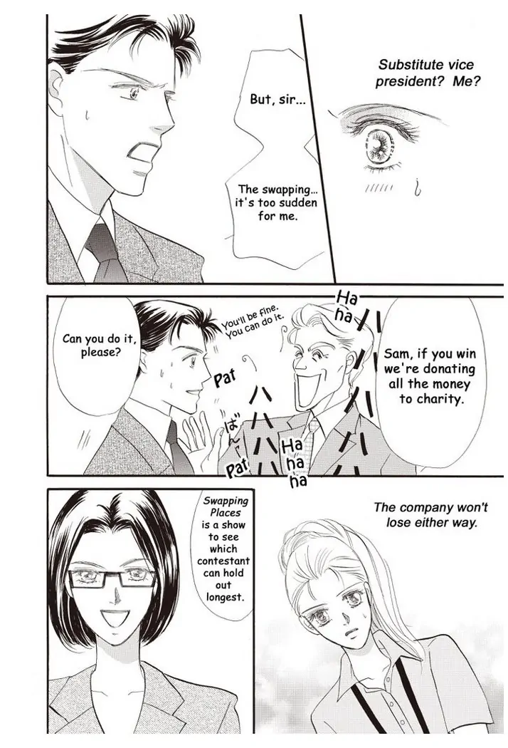 The Game Show Bride Chapter 3 - page 6