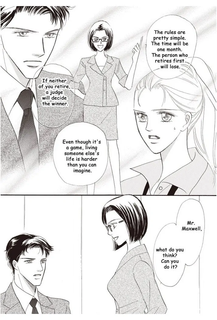 The Game Show Bride Chapter 3 - page 7