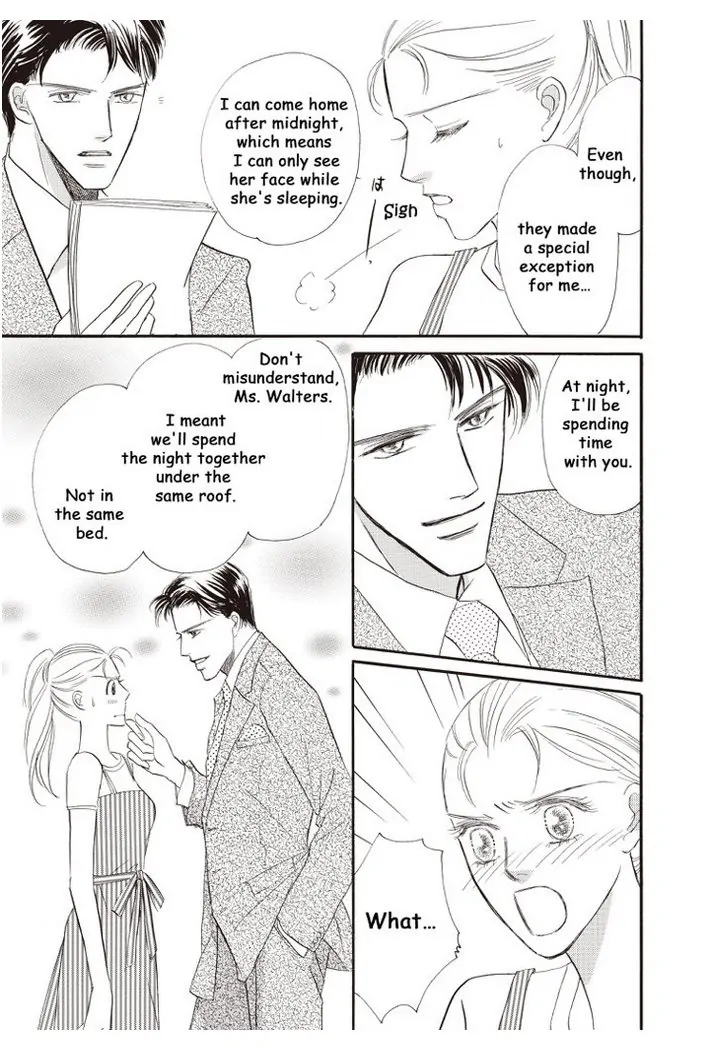 The Game Show Bride Chapter 4 - page 9