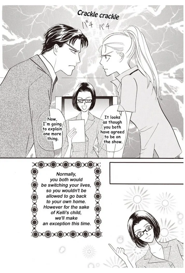 The Game Show Bride Chapter 4 - page 2