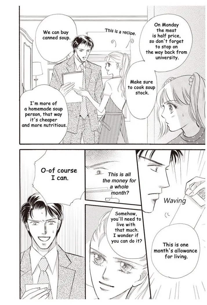 The Game Show Bride Chapter 4 - page 8
