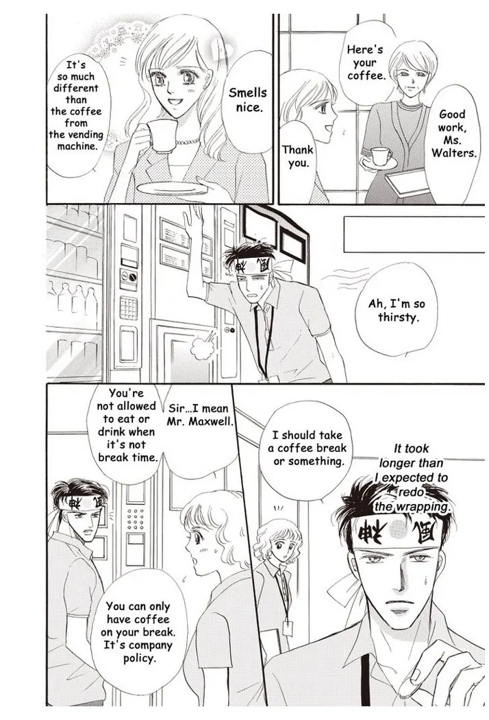 The Game Show Bride Chapter 5 - page 10
