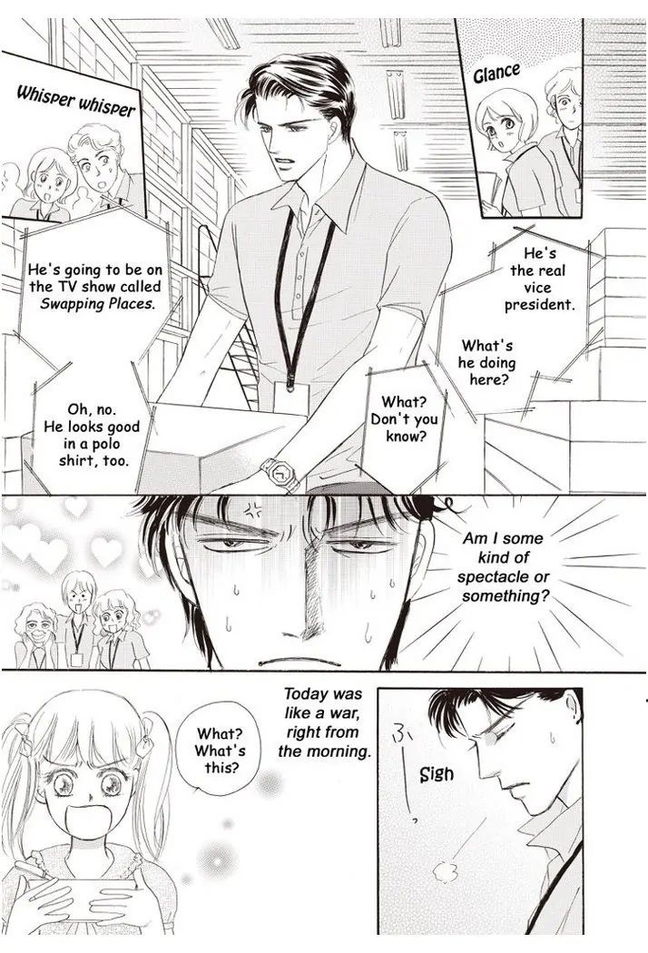 The Game Show Bride Chapter 5 - page 3