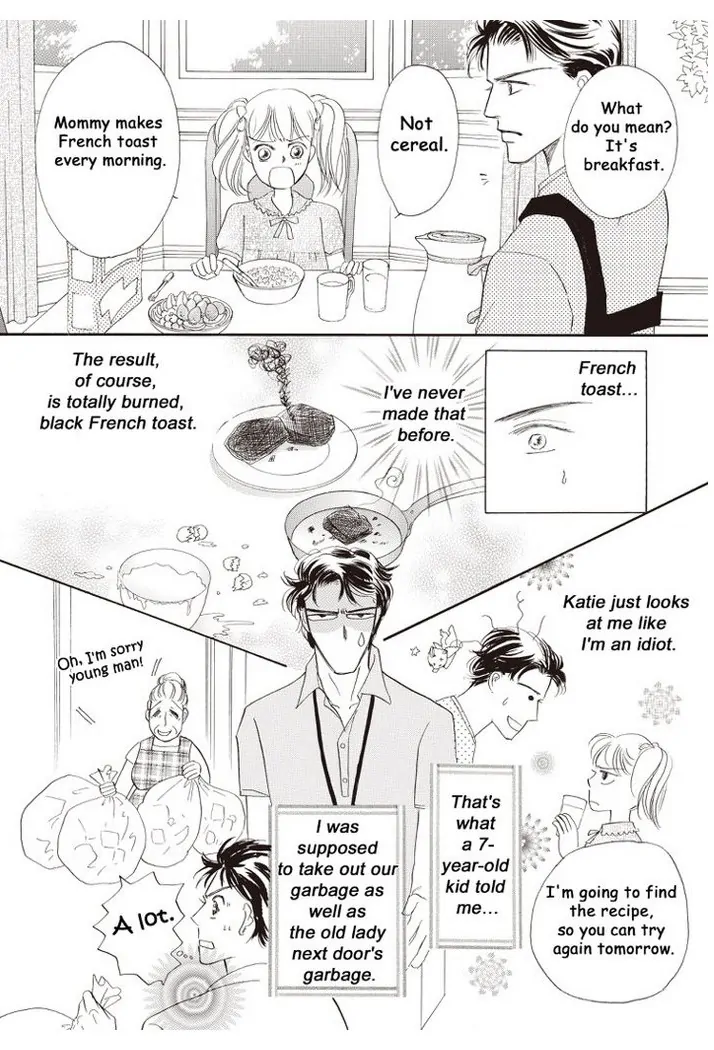 The Game Show Bride Chapter 5 - page 4