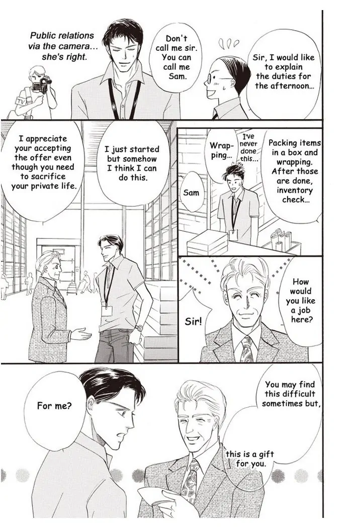 The Game Show Bride Chapter 5 - page 7