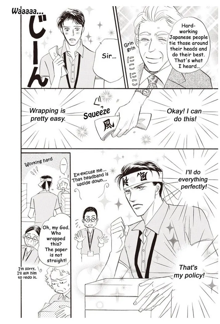 The Game Show Bride Chapter 5 - page 8