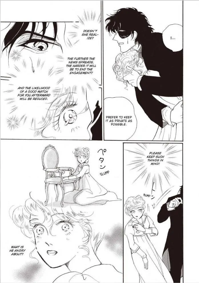 BEAUTY AND THE BARON Chapter 4 - page 2