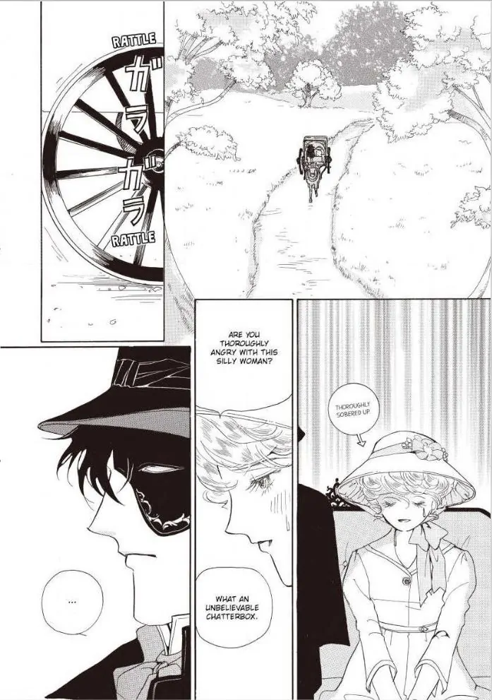 BEAUTY AND THE BARON Chapter 4 - page 5
