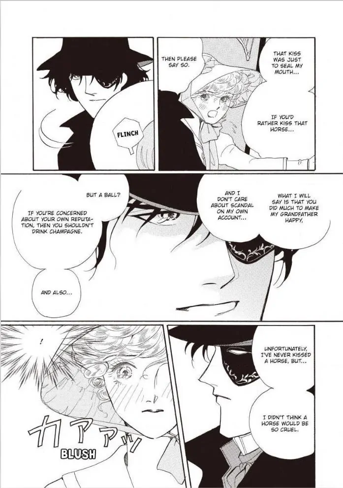 BEAUTY AND THE BARON Chapter 4 - page 6