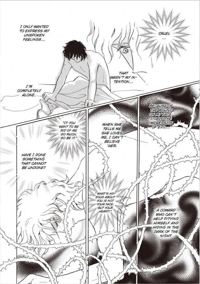 BEAUTY AND THE BARON Chapter 22 - page 1