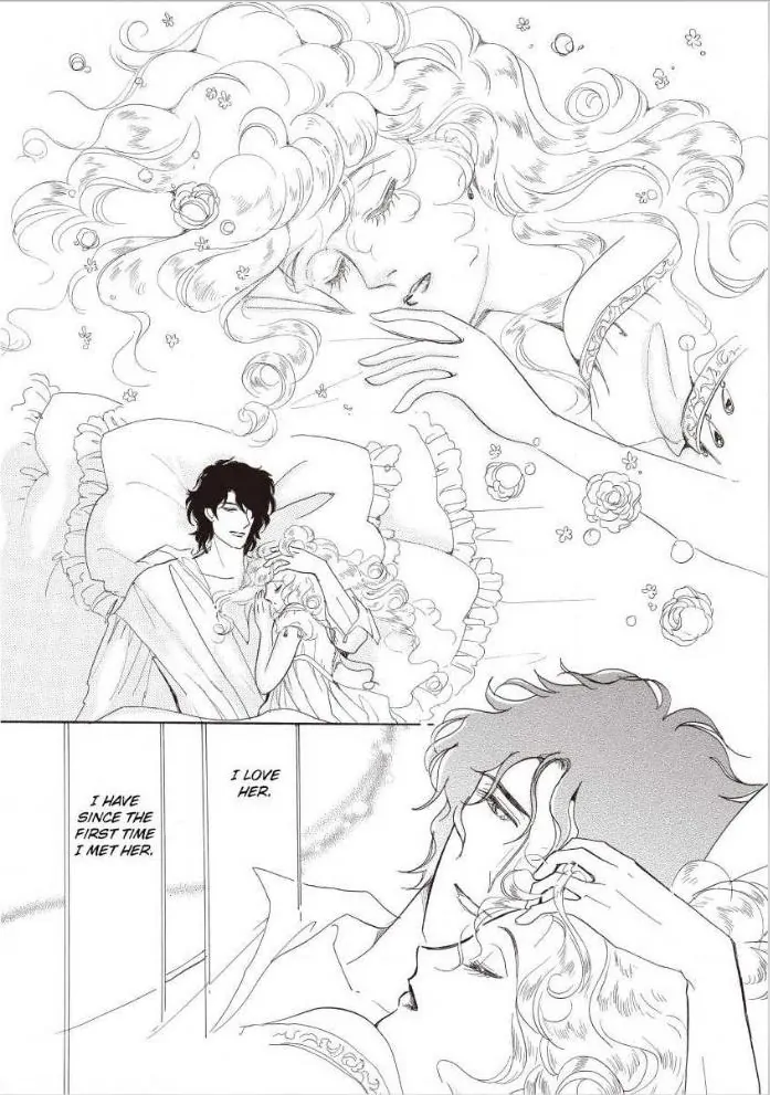 BEAUTY AND THE BARON Chapter 18 - page 3