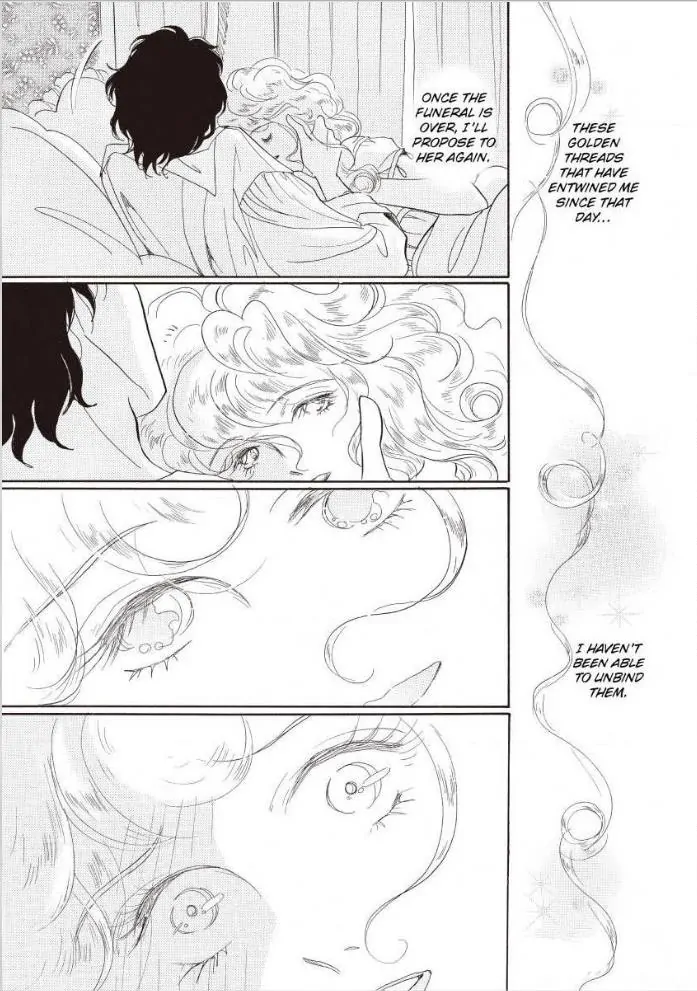 BEAUTY AND THE BARON Chapter 18 - page 4