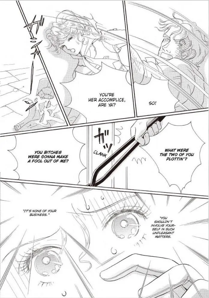 BEAUTY AND THE BARON Chapter 11 - page 2