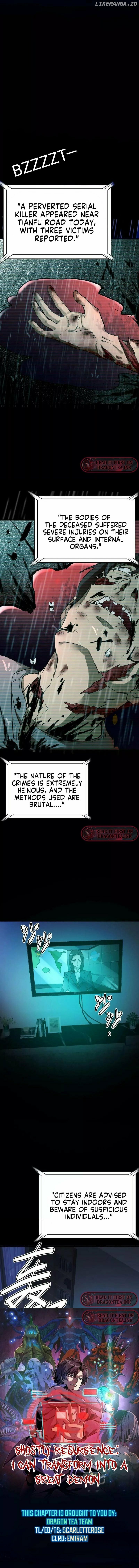 Ghostly Resurgence: I Can Transform into a Great Demon Chapter 1 - page 3