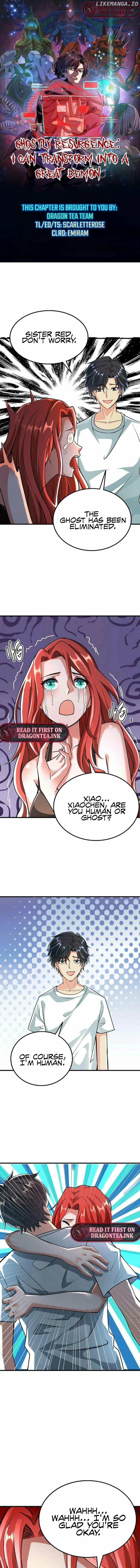 Ghostly Resurgence: I Can Transform into a Great Demon Chapter 6 - page 3