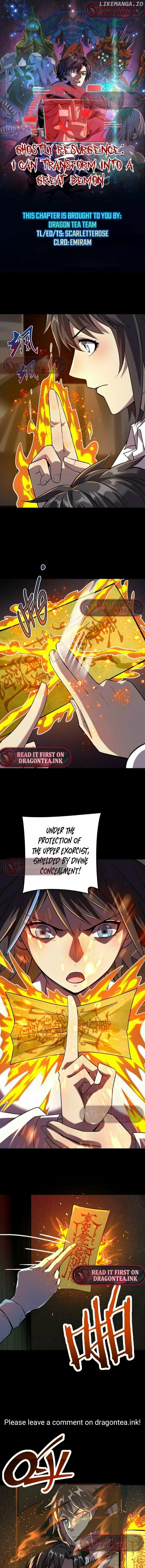 Ghostly Resurgence: I Can Transform into a Great Demon Chapter 11 - page 3