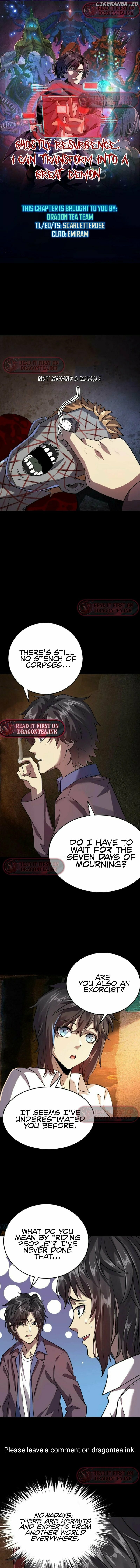 Ghostly Resurgence: I Can Transform into a Great Demon Chapter 15 - page 3