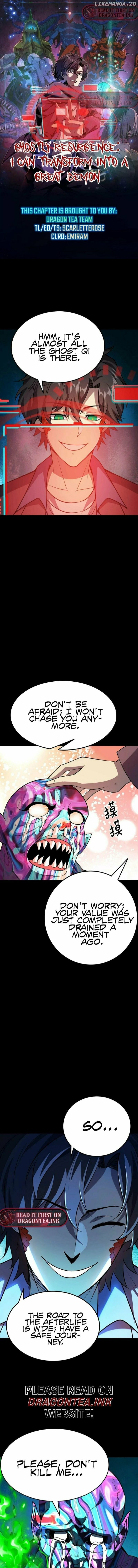 Ghostly Resurgence: I Can Transform into a Great Demon Chapter 22 - page 3