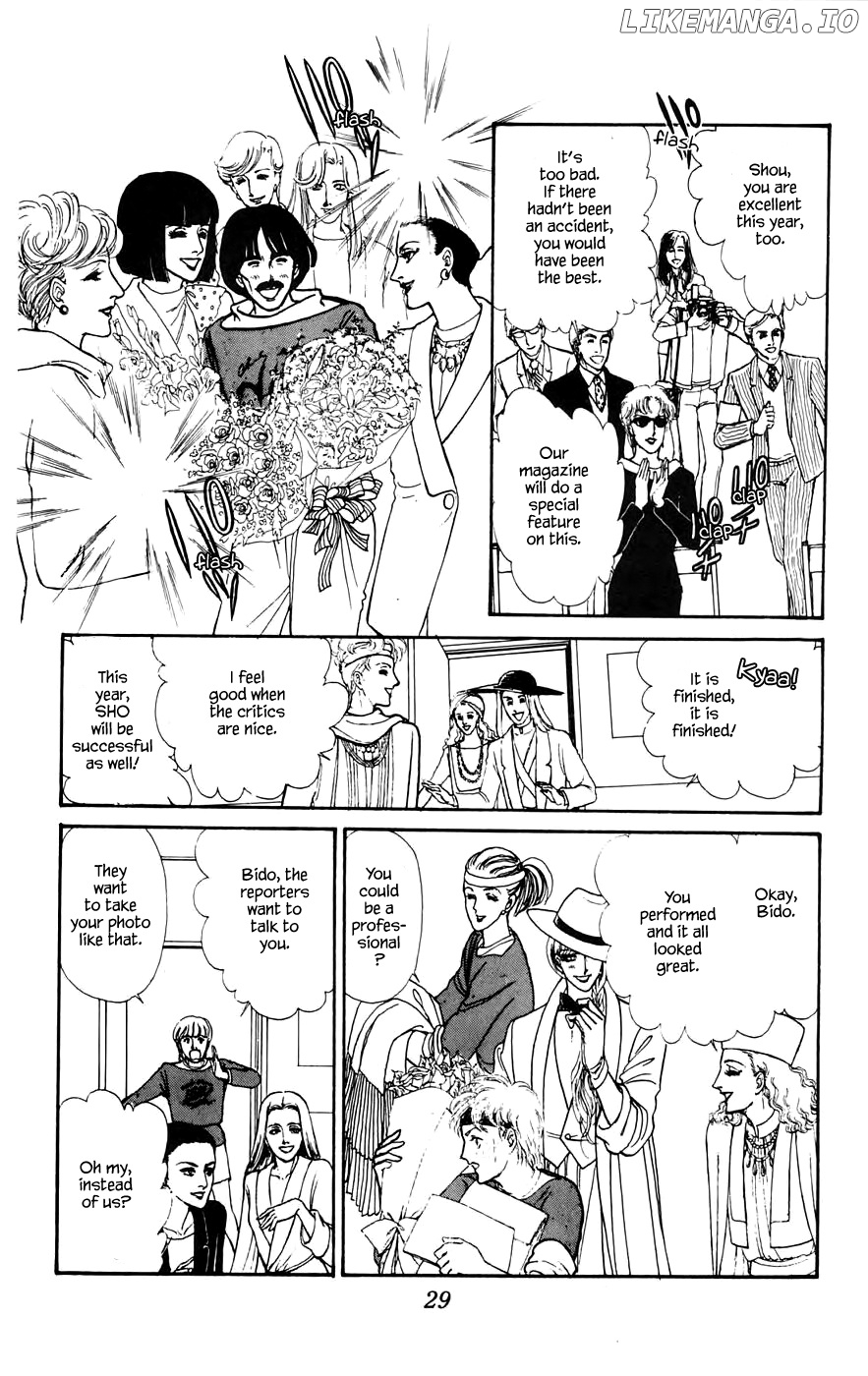Yukan Club Chapter 11.2 - page 2