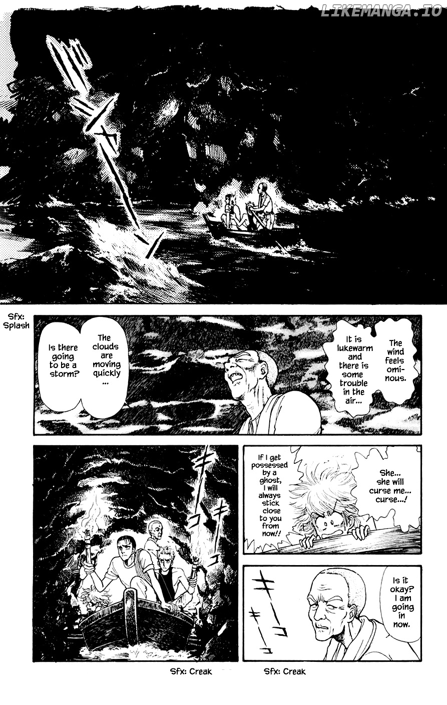 Yukan Club chapter 19.4 - page 3