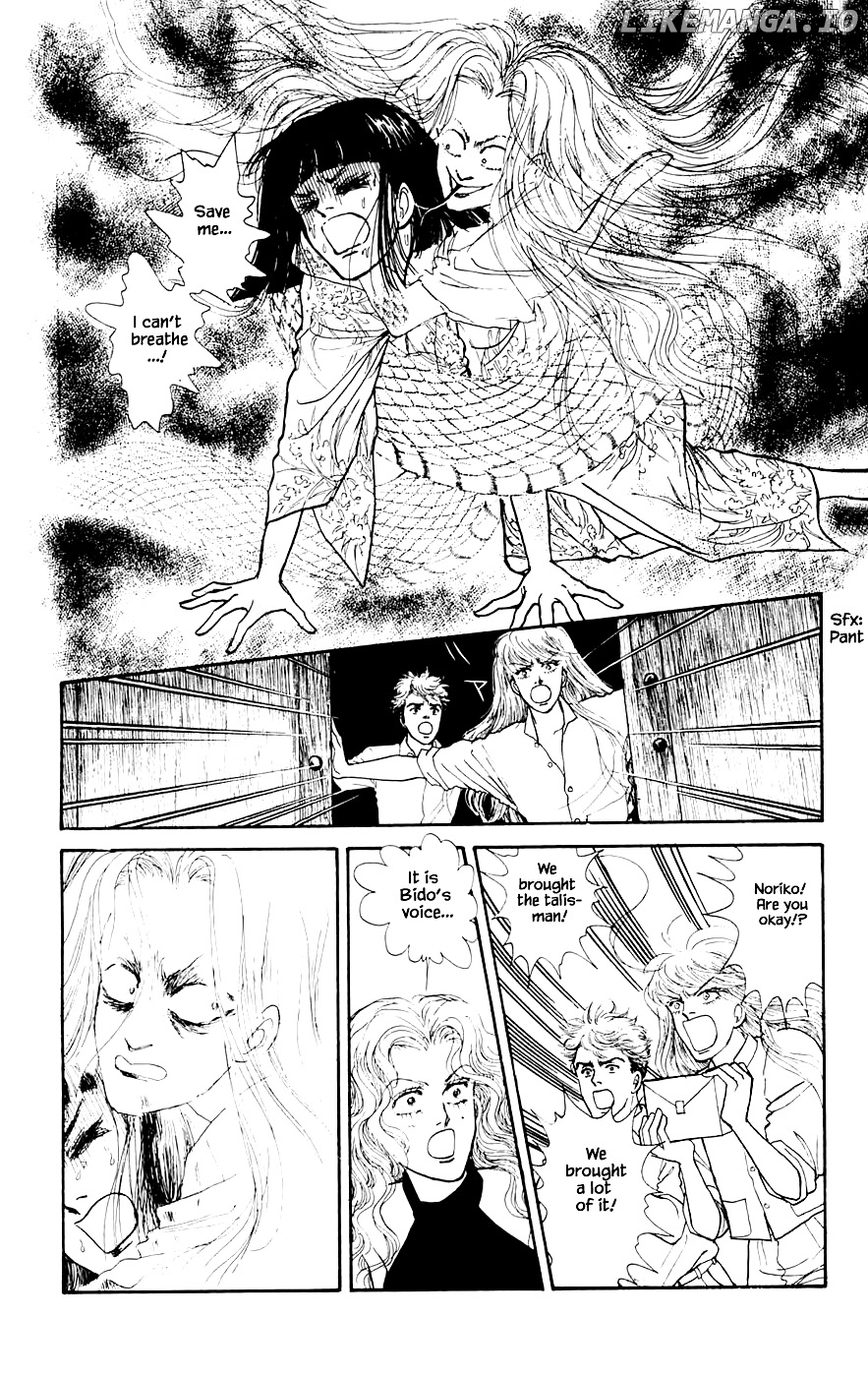 Yukan Club chapter 19.4 - page 5