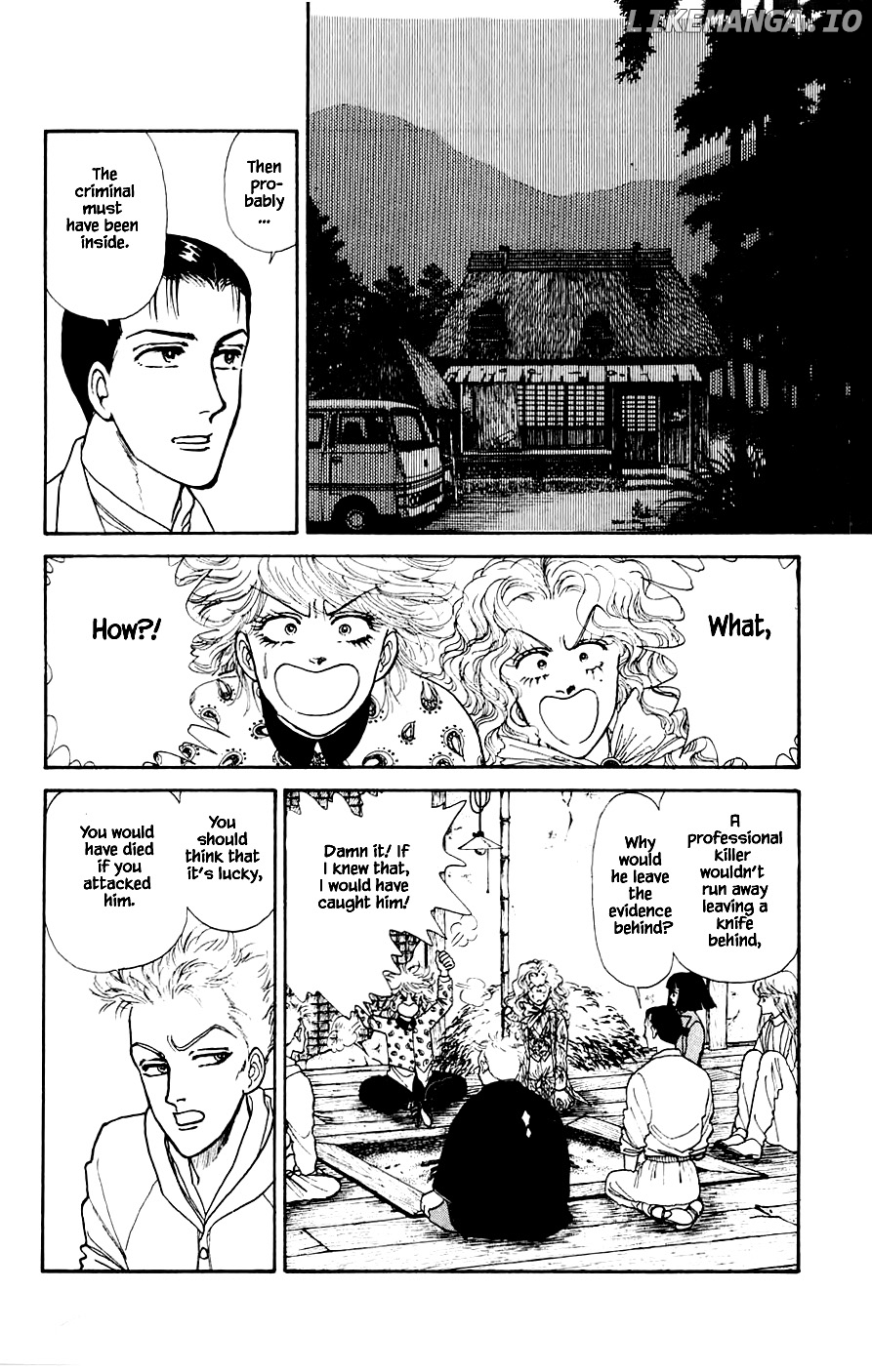 Yukan Club chapter 20.3 - page 10