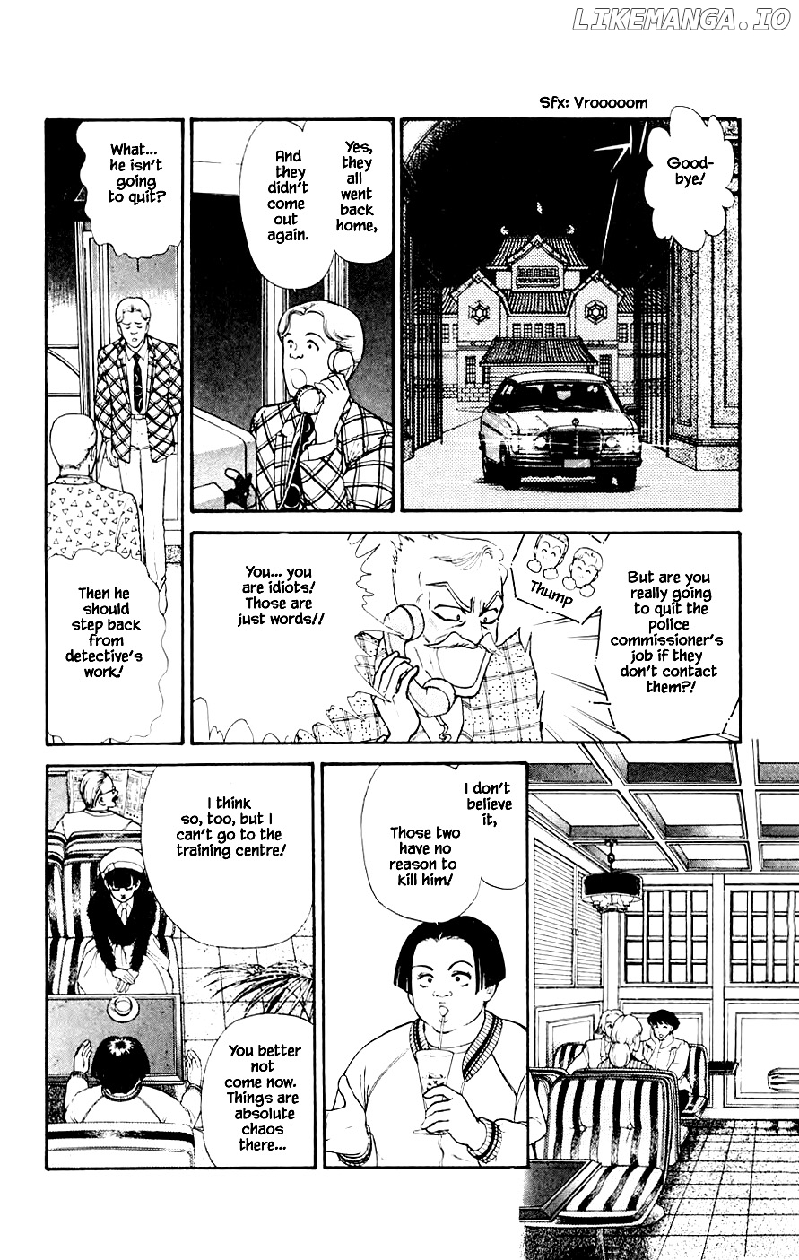 Yukan Club chapter 20.3 - page 12