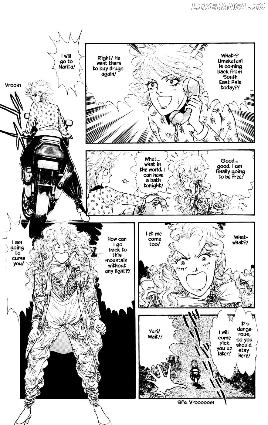 Yukan Club chapter 20.3 - page 15