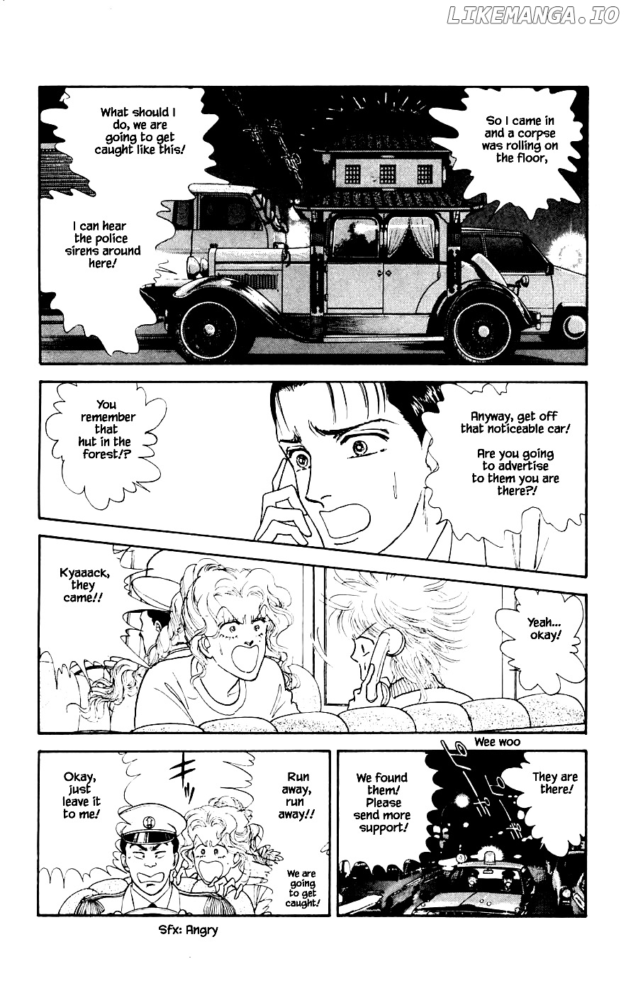 Yukan Club chapter 20.3 - page 2
