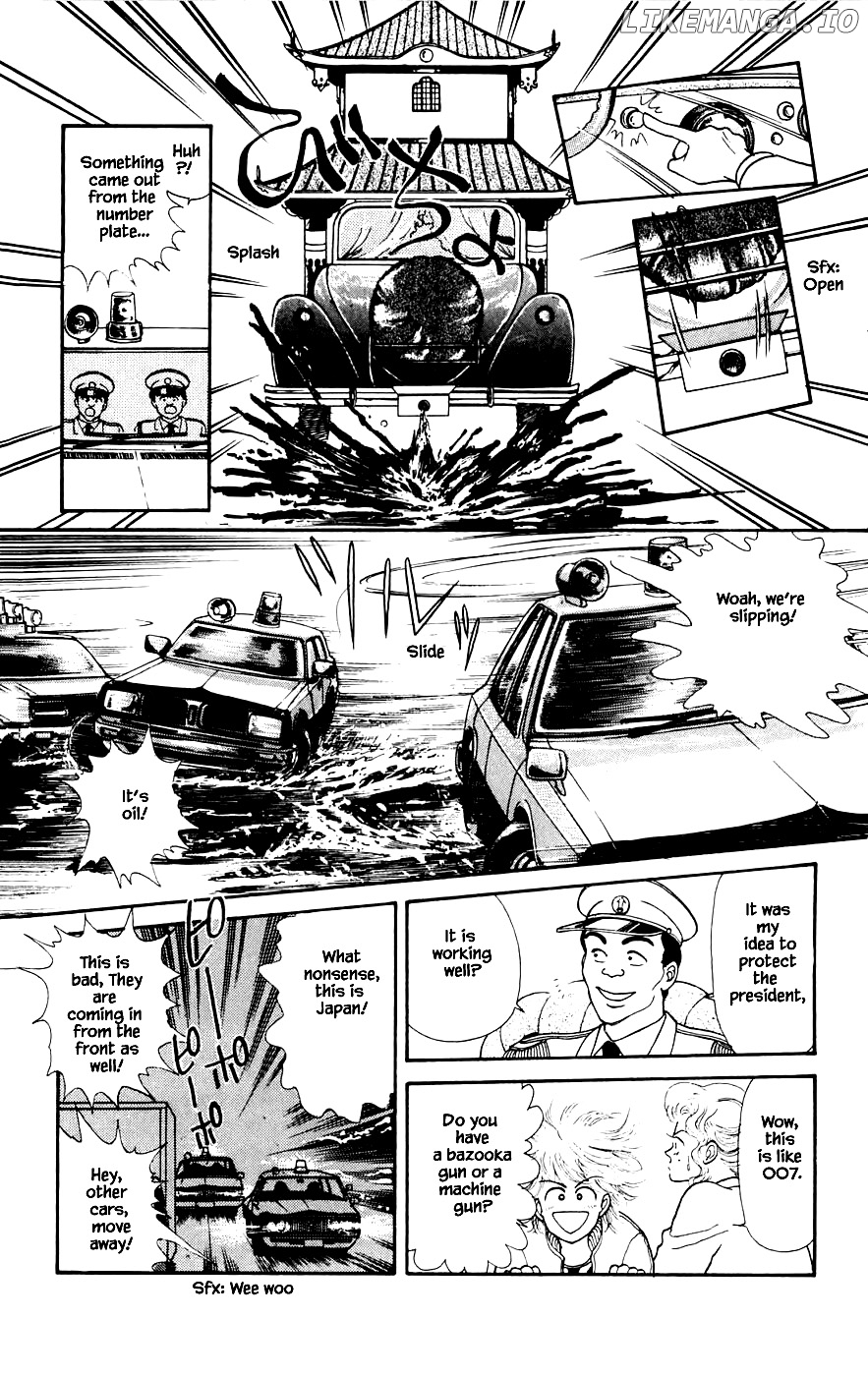 Yukan Club chapter 20.3 - page 3