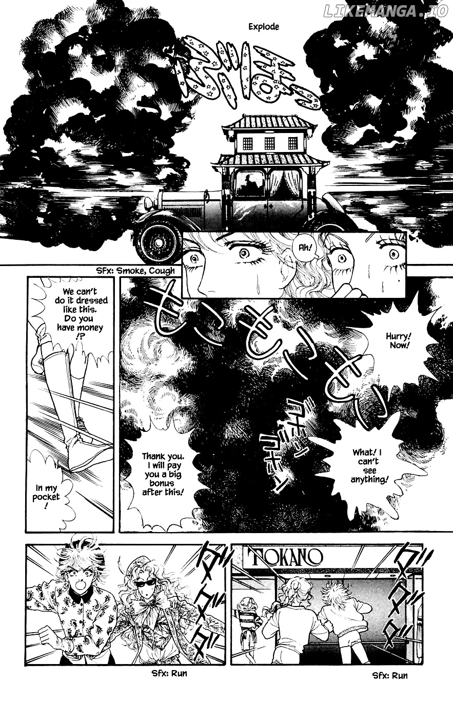 Yukan Club chapter 20.3 - page 4
