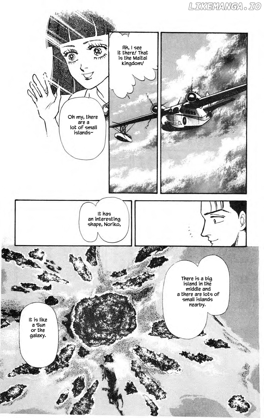 Yukan Club chapter 21.2 - page 2