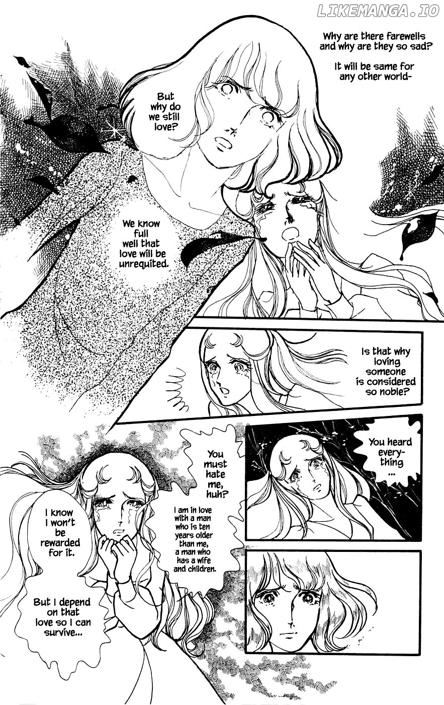 Yukan Club chapter 7.4 - page 5
