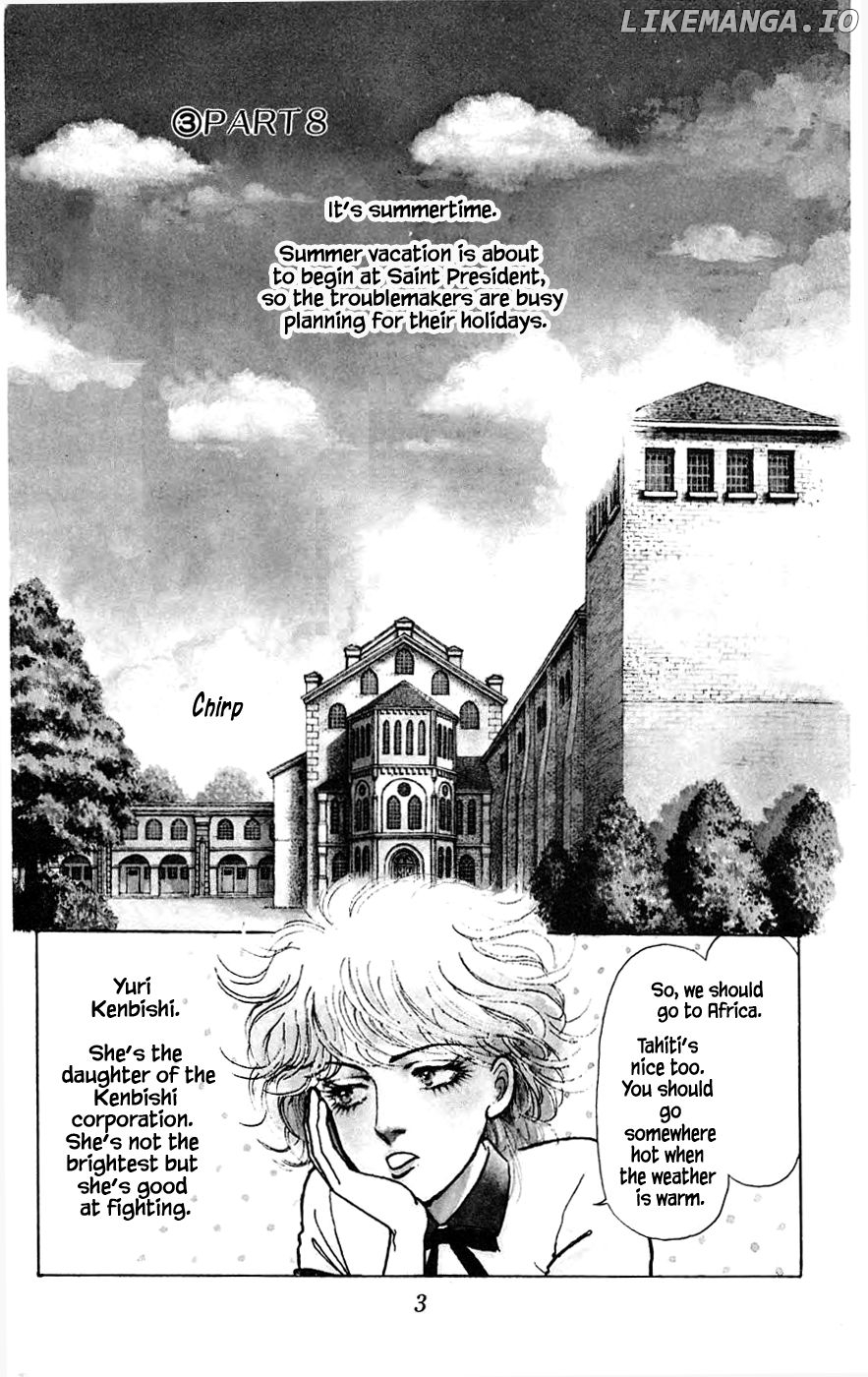 Yukan Club chapter 8.1 - page 4
