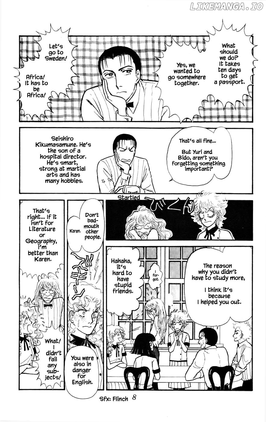 Yukan Club chapter 8.1 - page 8