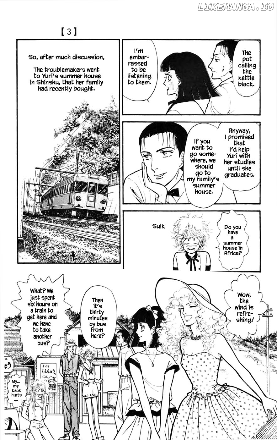 Yukan Club chapter 8.1 - page 9