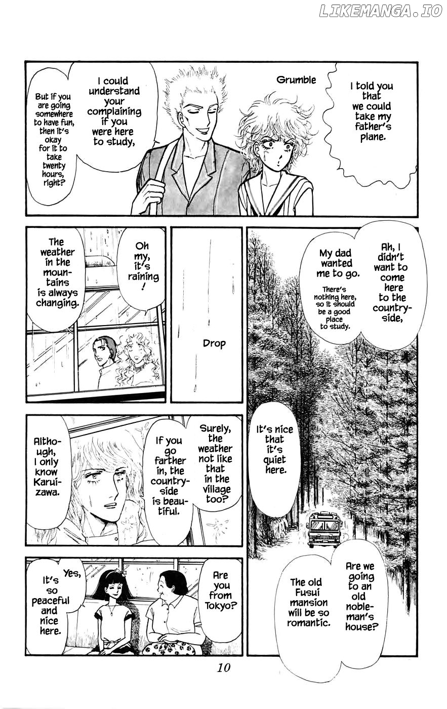 Yukan Club chapter 8.1 - page 10