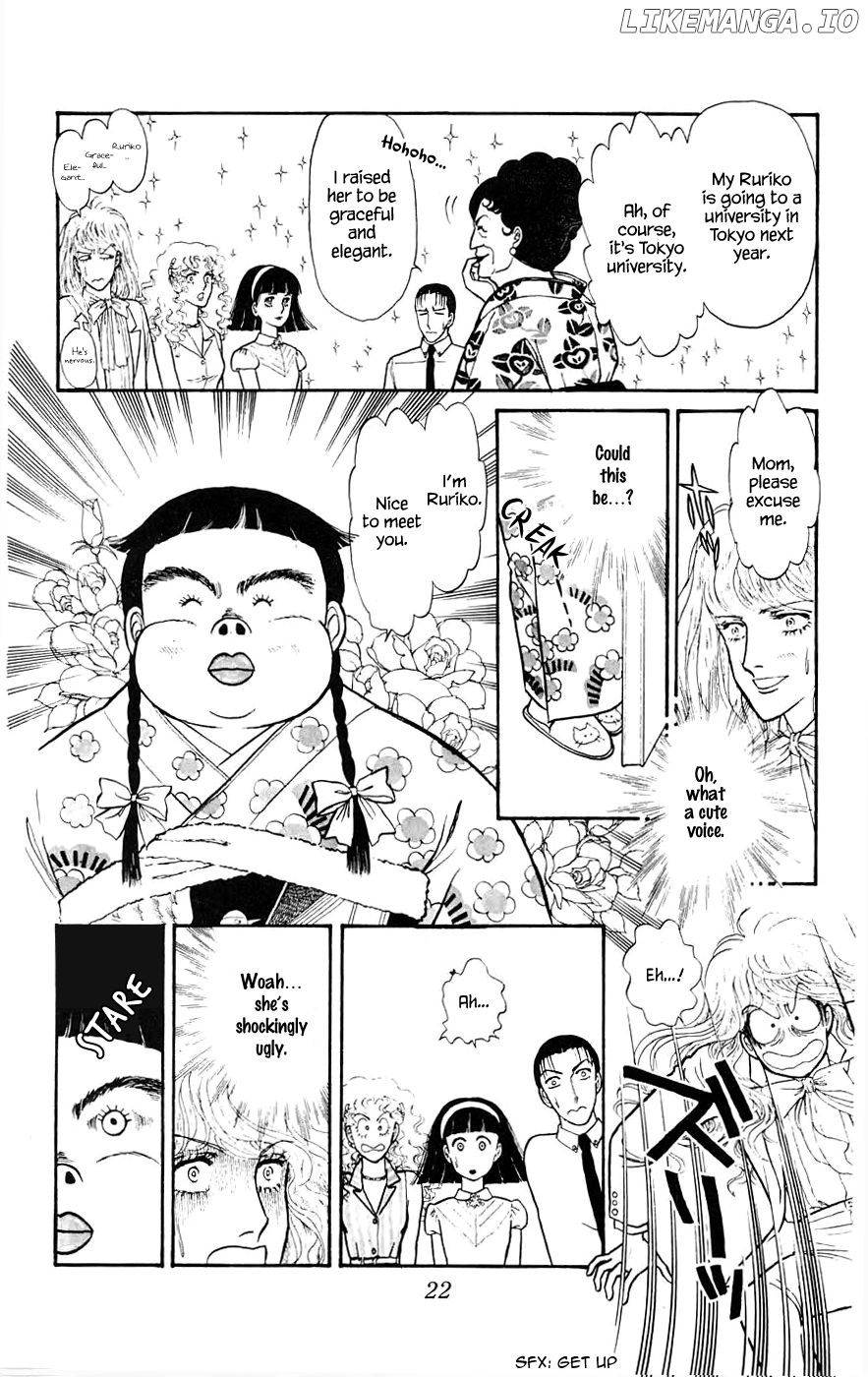 Yukan Club chapter 8.2 - page 3