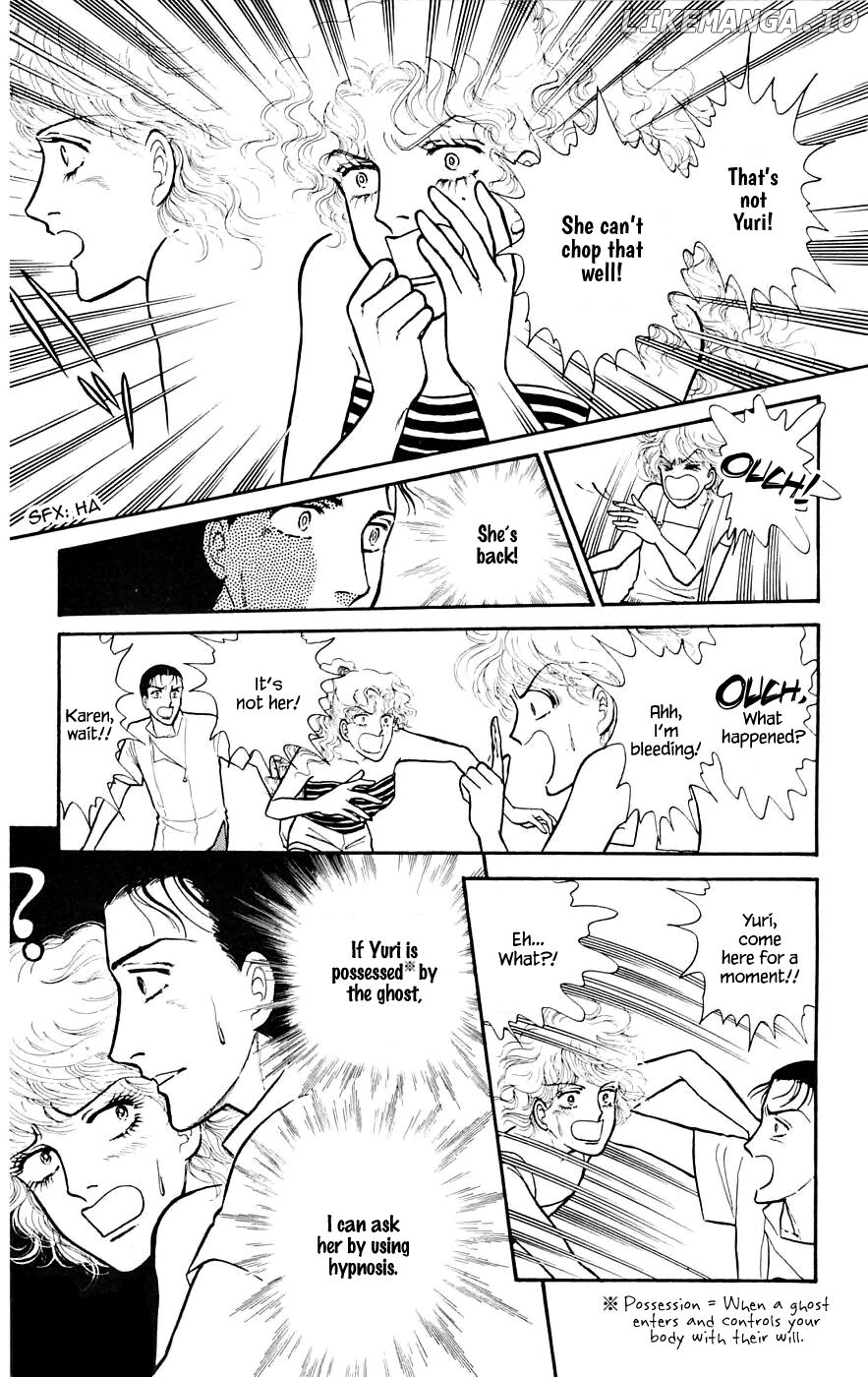 Yukan Club chapter 8.3 - page 6